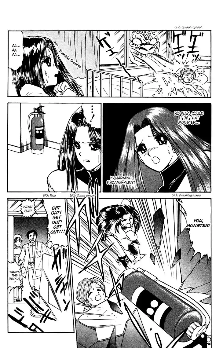 Jigoku Sensei Nube Chapter 68 12